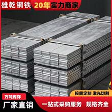 ����\��䓟����\���q235b���\����\���F25*4/40*4�ӵر��