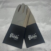 工友牌泡沫家私皮电焊手套皮手套 厂家直销 可开发票耐高温防护