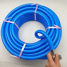 厂家13*20MM橡塑三线合股全编织高压喷雾软管20米/30米/50米