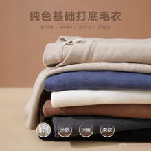 ��ɫ��ë��������ﶬ����ů�����p�݃ȴ����Iᘿ����L��ë����