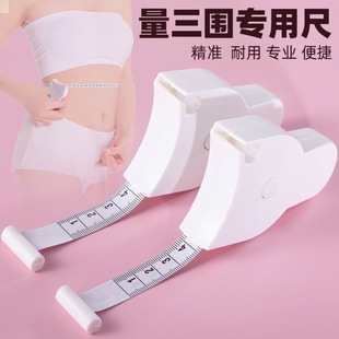 �ԄӸ߾��Ȝy�������߾S�ȳ߽����������·��ۇ��ȇ������y��ܛ��