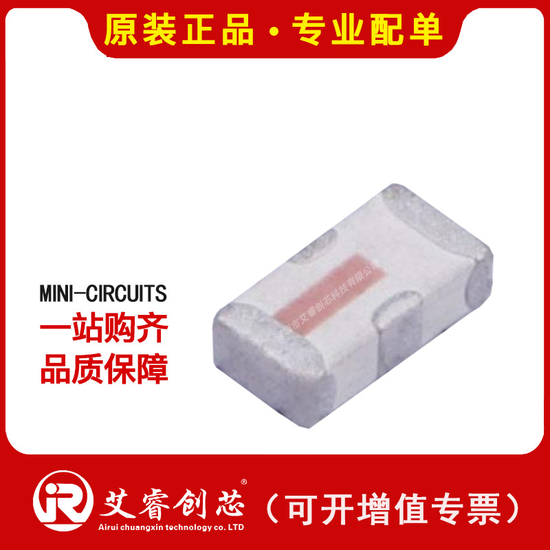 原装 Mini-Circuits LFCN-800+ 800 MHz 低通 陶瓷滤波器 50 欧姆