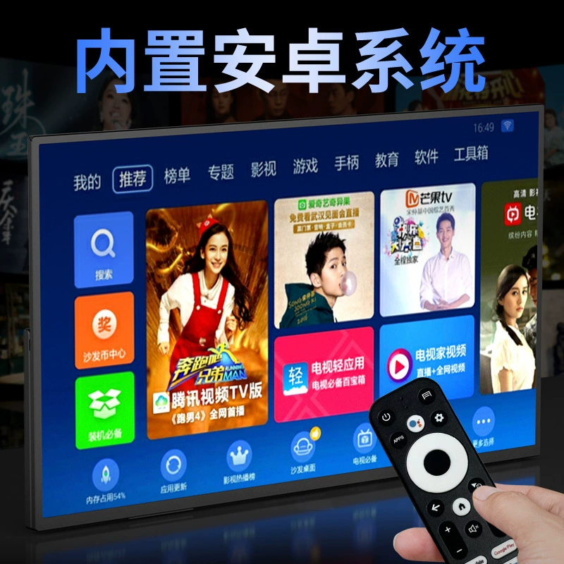 Портативный LCD-дисплей EIMIO, для ноутбука, 23.8", 100 Гц, Android