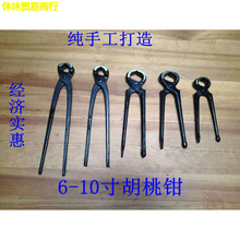 �����Q����Q��ľ�����������Q����޸߸�ЬЬ����Ь���߼�����