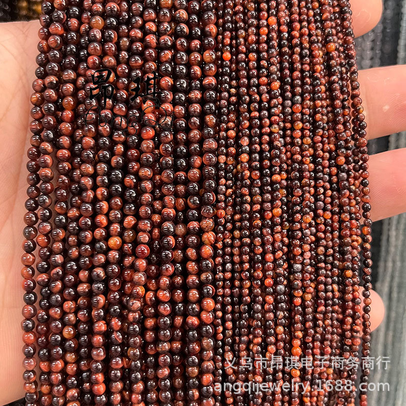 微信图片_20230602155328