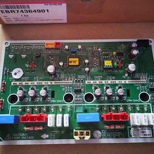 LG EBR74363401 EAX64524501 Main Control Board for Central Air Conditioner - LG