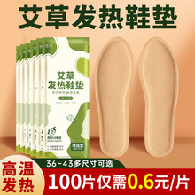 �����԰l��Ь�|��Ů�ӟ�Ь�|һ����ů�_ů�����Nů���N�_�׉|