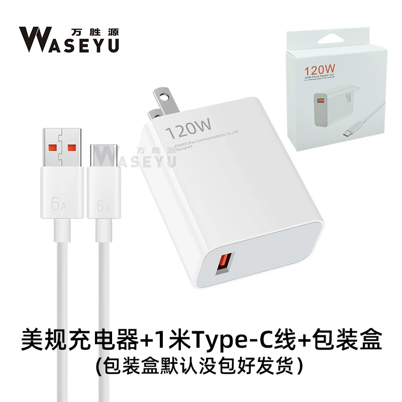 Смарт-часы совместимы с Xiaomi, Huawei, мобильный телефон, зарядное устройство, 120W
