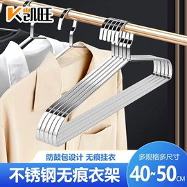 衣架;衣钩/挂钩;收纳架