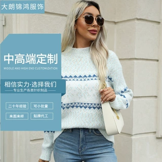 欧美跨境外贸圣诞毛衣时尚半高领长袖套头半高领提花针织上衣定制