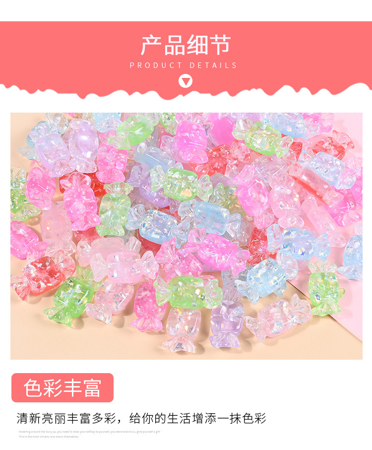 糖果·_04.jpg