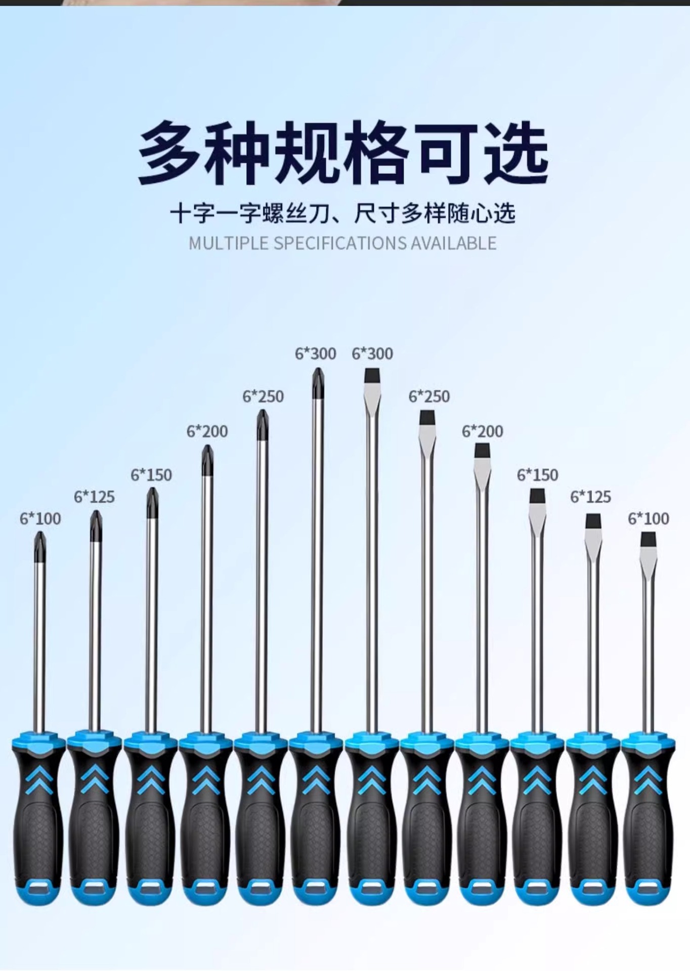 详情图片_14.jpg
