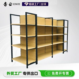 商超货架;仓储货架;收纳洞洞板