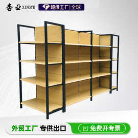 超市货架厂家批发木纹四柱货架多层单双面烟酒店文具店货架展示架