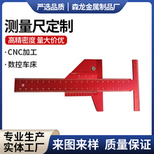 �X�Ͻ�T�ͳ߶๦��ľ�������߶๦�ܜy���߸߾���ľ������������