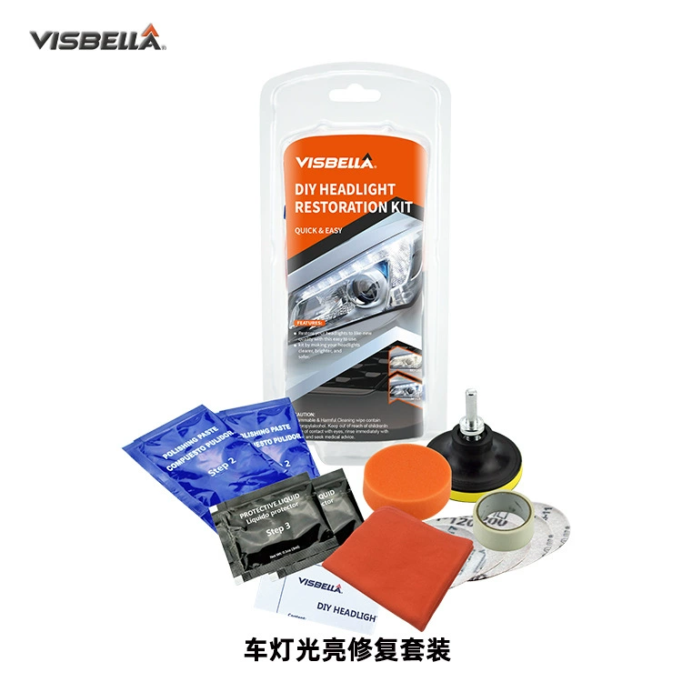 VISBELLA Автомобильные фары DIY покрытием Кристалл Яркий ремонт костюм восстановление фар