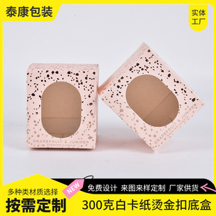 ��Ϟ��޹Ϟ�T�_�����w���� 300�˰׿����C��۵׺жYƷͨ�ð��b��