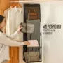 双面壁挂式多层收纳挂袋
