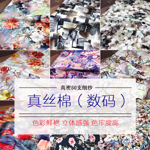 ��z�޾I����50֧���aӡ��������Ȼ�I����ֲ���ļ��B��ȹ�����޲�