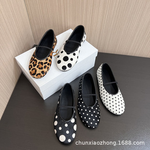 ��ԴС��TR�紺��͹��Rë������ЬŮ�ɾo�����mƽ�ײ��c������Ь