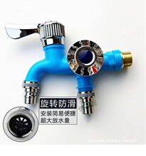 ��ͨ���^����÷ַ���4����һ�M����ˮ���^ϴ�C�p��ˮ�๦����