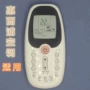 惠而浦90b110b1空调遥控器