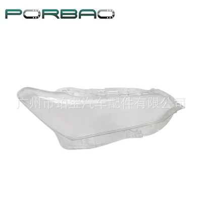 Lamp Cover, Lamp Housing, Fara qapaqları