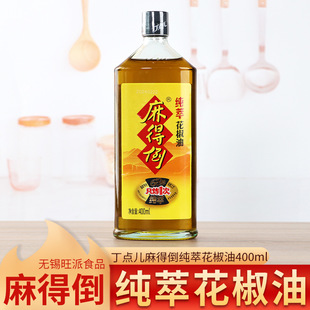 ������400ml�����������ÝhԴ���l���c���������㻨�������C