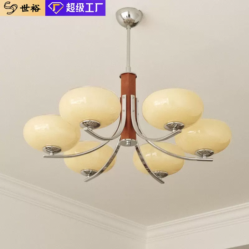 中古风法式吊灯包豪斯实木卧室灯北欧复古高级感餐厅书房客厅吊灯