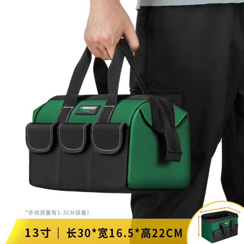 Caja de herramientas Caja de herramientas