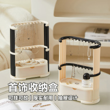 �Ӽ���������Ʒ�þ�С��؛���ô�ȫ������y̨�ռ{�Ʒ�þ�չʾ��