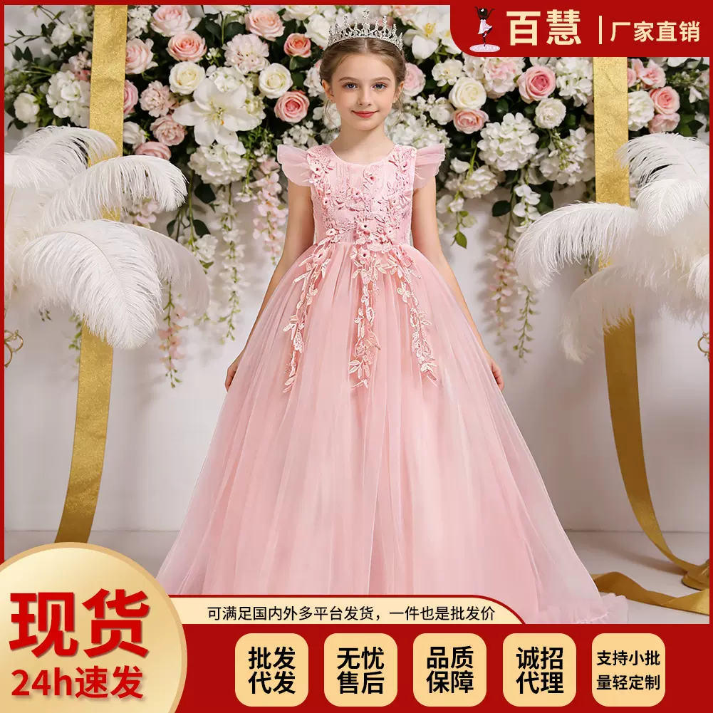 欧美儿童晚礼服女花童婚纱公主裙蕾丝绣花长款跨境亚马逊货源