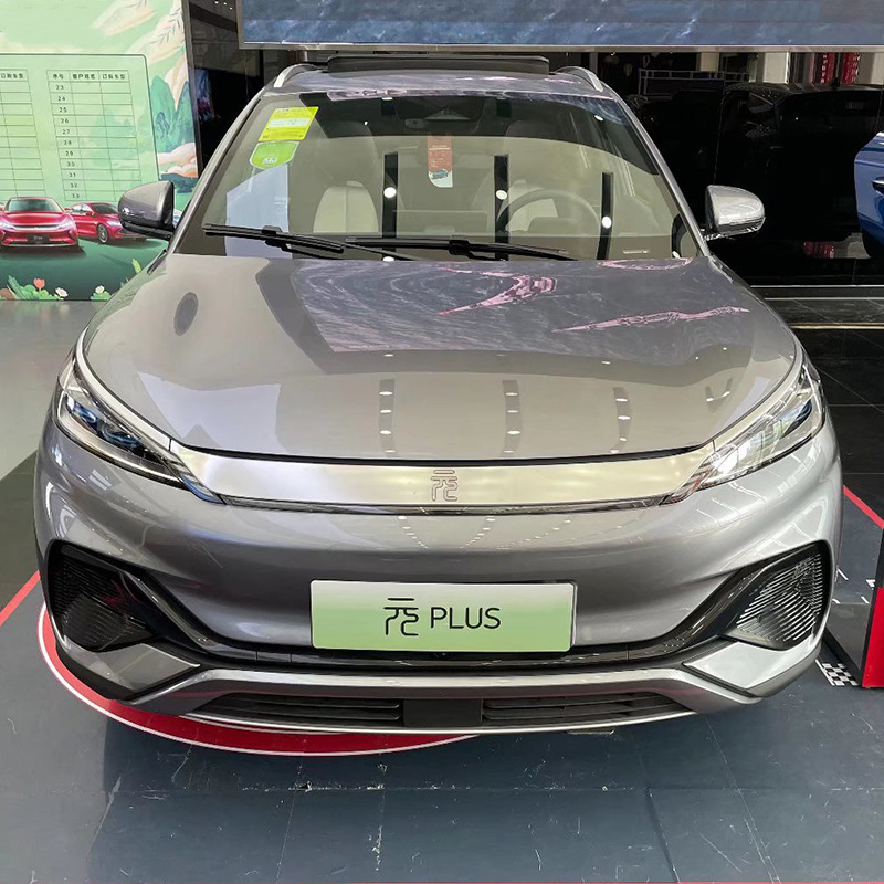 Suitable for BYD ATTO3 yuan Plus reversing mirror grid electric box cover wiper tail light door side strip exterior