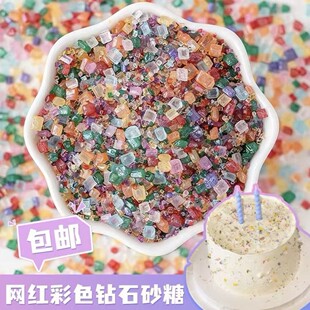 �羳�ʯ���鵰���b�ɫɰ��ˮ���������Ƕ��決Ľ˹��Ʒ�c�Y