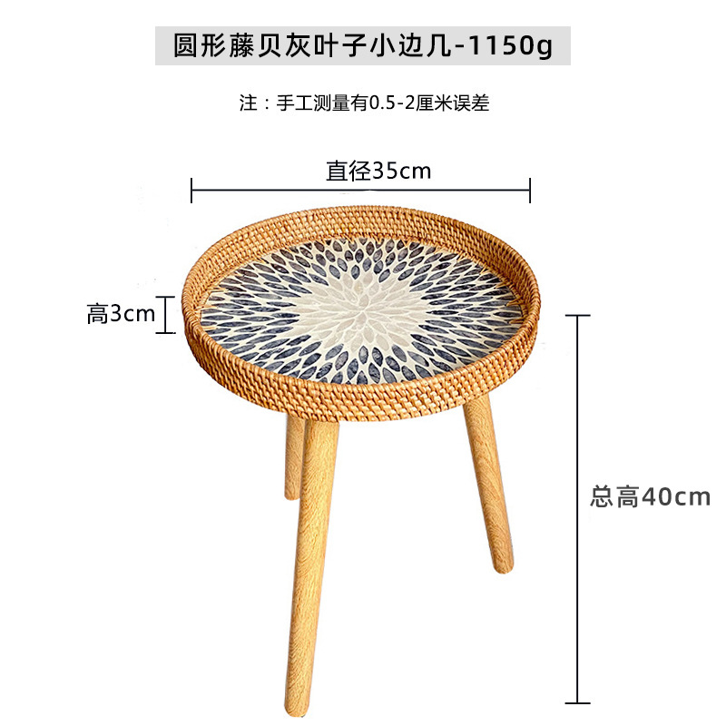Mesa de té de madera sólida, mesa de té de madera sólida, sofá de salón, mesa redonda de balcón, mesa de té de almacenamiento en el hogar