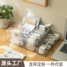 防尘收纳理线盒集线器整理盒桌面数据线收纳盒手机充电线电源线扣