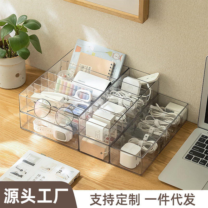 防尘收纳理线盒集线器整理盒桌面数据线收纳盒手机充电线电源线扣