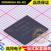 SDINBDG4-8G-XI1 BGA153 SDINBDG4 SANDISK EMMC 洢оƬ