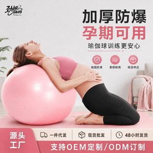 ���ܷ���PVC�ЋD�٤��нy������ͯӖ���Ӻ����������55-75cm