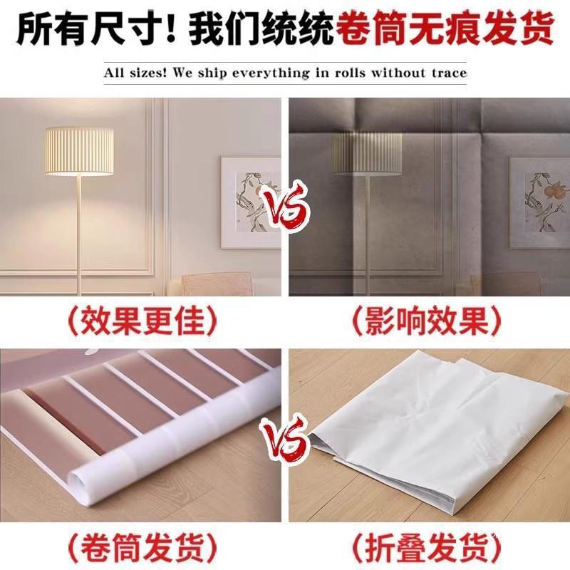 新古风新中式暖色直播背景布d立体壁纸背景墙直播间场景布置壁纸|undefined