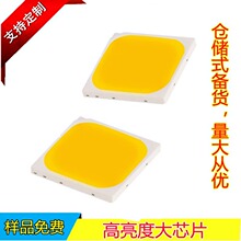 �Ӽ������NƬ����EMC7070LED��������оƬ54V늉�����߹�Ч��Դ