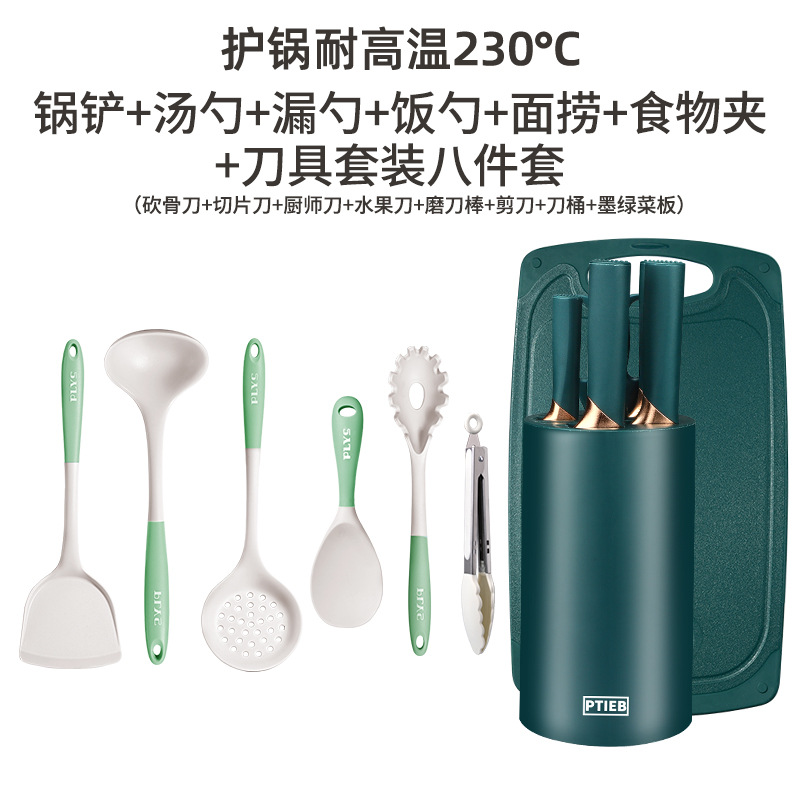 Un regalo al por mayor completo de utensilios de cocina cucharas no pegajosas de cocina de grano alimenticio de cocina de cocina de grano doméstico