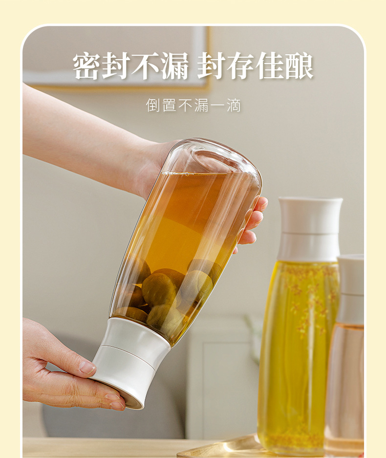 AF014分酒瓶-2_02.jpg