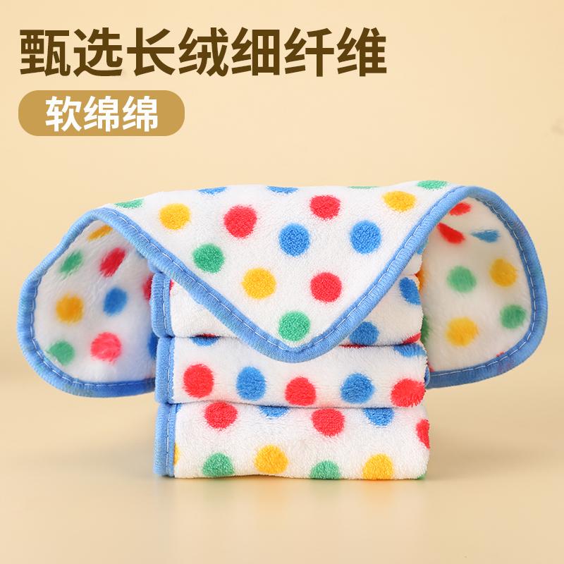 Dot-Patterned Cleaning Cloth That Doesn'T Easily Absorb Oil, Kitchen Cleaning Dishcloth, Kitchen Scouring Pad, Absorbent Cleaning Towel for Household Use