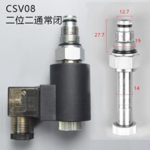��λ��ͨ�ݼy���b늴��yCSV0201���]������DHF08-220S SV08-20-01