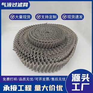 ���P䓚�Һ�^�V�Wˮ�F�͟��FÓ�������x��Һ�^�V�W��ĭ�����ϾW