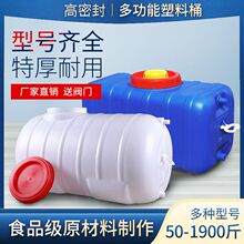 ���Ã�ˮͰ��̖��ʽ����Ͱ�L����ˮͰ������Ͱ�����ԈAͰˮ��ˮ��