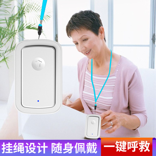 Senior Call Button Portable Long-Range Wireless Electronic Doorbell Patient Care One-Touch Emergency Rescue Bell Household