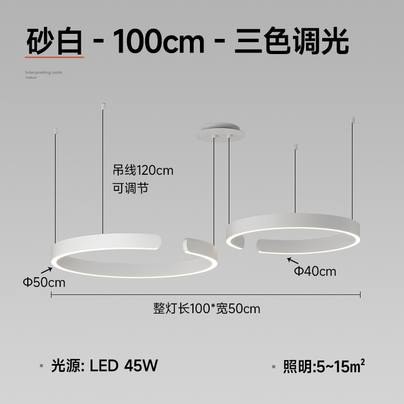 非常にシンプルで現代的なシンプルなフロントレジカウンターのデザイナーモデル中島台C字食堂レストランのシャンデリア|undefined