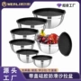 加厚烘焙防滑带盖打蛋盆